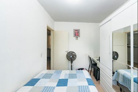 Apartamento para alugar com 69m², 2 quartos e 1 vaga Apartamento para alugar com 69m², 2 quartos e 1 vagaQuarto 1
