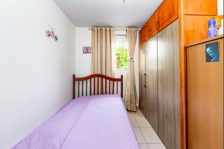 Apartamento para alugar com 69m², 2 quartos e 1 vaga Apartamento para alugar com 69m², 2 quartos e 1 vagaQuarto 2