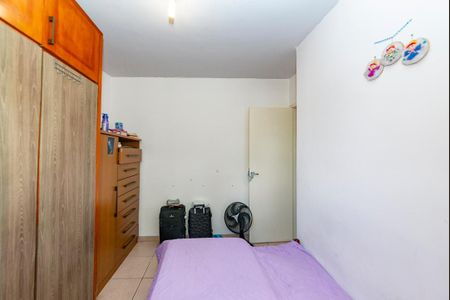Apartamento para alugar com 69m², 2 quartos e 1 vaga Apartamento para alugar com 69m², 2 quartos e 1 vagaQuarto 2