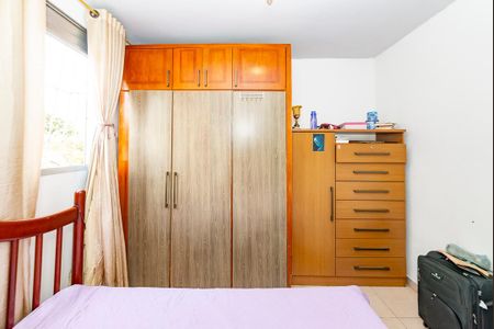 Apartamento para alugar com 69m², 2 quartos e 1 vaga Apartamento para alugar com 69m², 2 quartos e 1 vagaQuarto 2