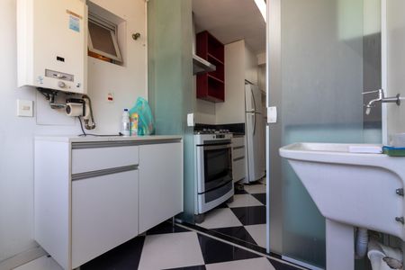 Apartamento à venda com 230m², 2 quartos e 3 vagas Apartamento à venda com 230m², 2 quartos e 3 vagasÁrea de Serviço