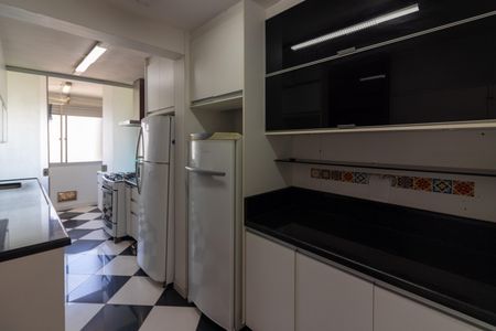 Apartamento à venda com 230m², 2 quartos e 3 vagas Apartamento à venda com 230m², 2 quartos e 3 vagasCozinha