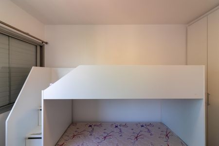 Apartamento à venda com 230m², 2 quartos e 3 vagas Apartamento à venda com 230m², 2 quartos e 3 vagasQuarto 1