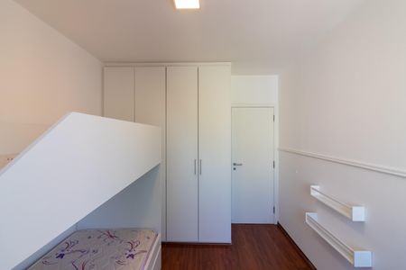 Apartamento à venda com 230m², 2 quartos e 3 vagas Apartamento à venda com 230m², 2 quartos e 3 vagasQuarto 1