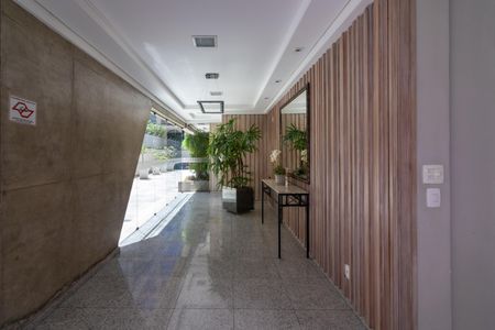 Apartamento à venda com 230m², 2 quartos e 3 vagas Apartamento à venda com 230m², 2 quartos e 3 vagasHall de entrada