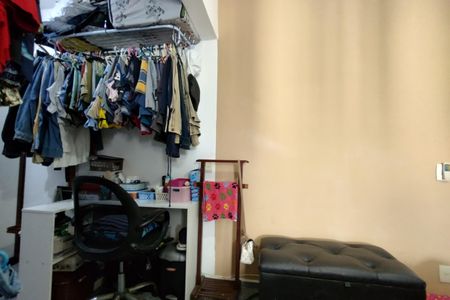 Apartamento à venda com 133m², 2 quartos e 1 vaga Apartamento à venda com 133m², 2 quartos e 1 vagaQuarto 2