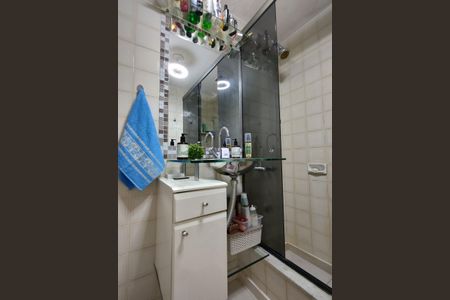 Apartamento à venda com 133m², 2 quartos e 1 vagaBanheiro Social