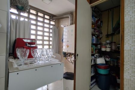 Apartamento à venda com 133m², 2 quartos e 1 vaga Apartamento à venda com 133m², 2 quartos e 1 vagaCozinha