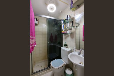 Apartamento à venda com 133m², 2 quartos e 1 vagaBanheiro 2