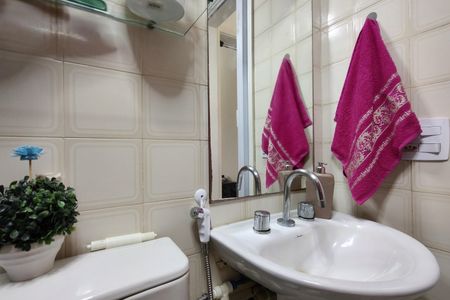 Apartamento à venda com 133m², 2 quartos e 1 vaga Apartamento à venda com 133m², 2 quartos e 1 vagaBanheiro 2