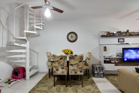 Apartamento à venda com 133m², 2 quartos e 1 vaga Apartamento à venda com 133m², 2 quartos e 1 vagaSala