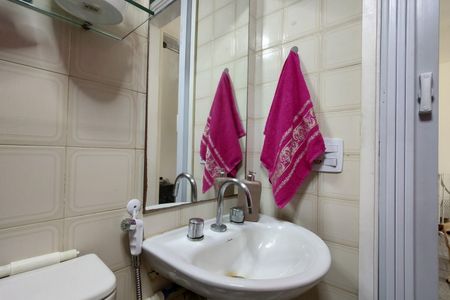 Apartamento à venda com 133m², 2 quartos e 1 vaga Apartamento à venda com 133m², 2 quartos e 1 vagaBanheiro 2