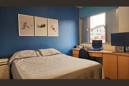 Apartamento à venda com 85m², 2 quartos e 1 vaga Apartamento à venda com 85m², 2 quartos e 1 vagaQuarto