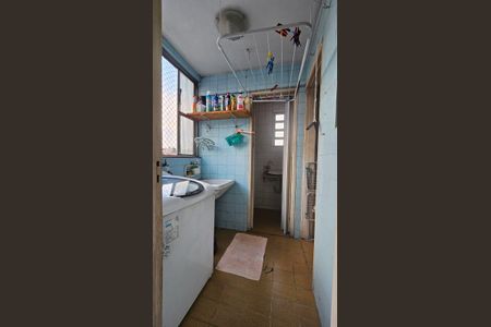 Apartamento à venda com 85m², 2 quartos e 1 vaga Apartamento à venda com 85m², 2 quartos e 1 vagaLavanderia