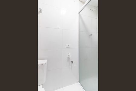 Apartamento à venda com 45m², 1 quarto e sem vaga Apartamento à venda com 45m², 1 quarto e sem vagaBanheiro