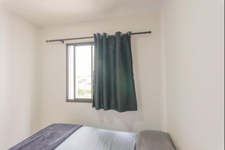 Apartamento para alugar com 37m², 2 quartos e sem vaga Apartamento para alugar com 37m², 2 quartos e sem vagaQuarto 2