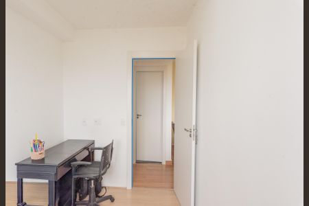 Apartamento para alugar com 37m², 2 quartos e sem vaga Apartamento para alugar com 37m², 2 quartos e sem vagaQuarto 1