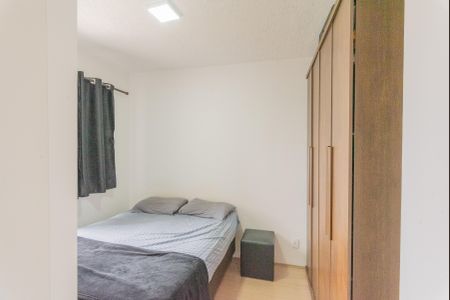 Apartamento para alugar com 37m², 2 quartos e sem vaga Apartamento para alugar com 37m², 2 quartos e sem vagaQuarto 2