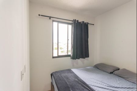 Apartamento para alugar com 37m², 2 quartos e sem vaga Apartamento para alugar com 37m², 2 quartos e sem vagaQuarto 2