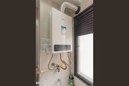 Apartamento para alugar com 37m², 2 quartos e sem vaga Apartamento para alugar com 37m², 2 quartos e sem vagaAquecedor