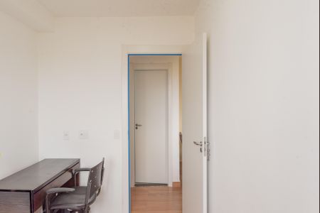 Apartamento para alugar com 37m², 2 quartos e sem vaga Apartamento para alugar com 37m², 2 quartos e sem vagaQuarto 1
