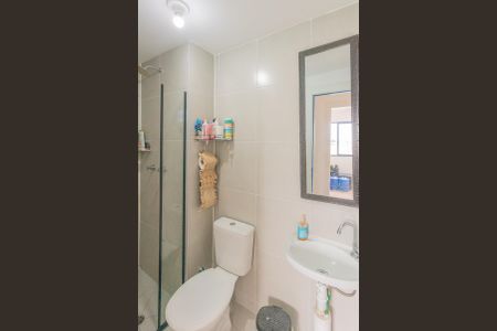 Apartamento para alugar com 37m², 2 quartos e sem vaga Apartamento para alugar com 37m², 2 quartos e sem vagaBanheiro