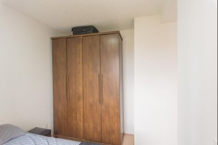 Apartamento para alugar com 37m², 2 quartos e sem vaga Apartamento para alugar com 37m², 2 quartos e sem vagaQuarto 2