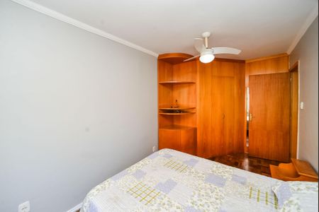 Apartamento para alugar com 60m², 2 quartos e sem vagaQuarto 2