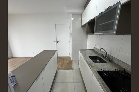 Apartamento para alugar com 150m², 2 quartos e 1 vagaSala/Cozinha