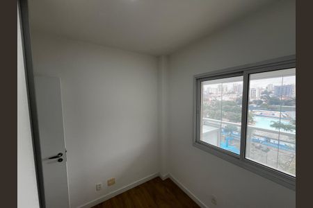 Apartamento para alugar com 150m², 2 quartos e 1 vagaQuarto 