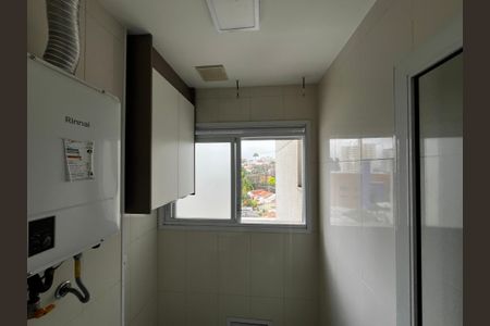 Apartamento para alugar com 150m², 2 quartos e 1 vagaÁrea de Serviço
