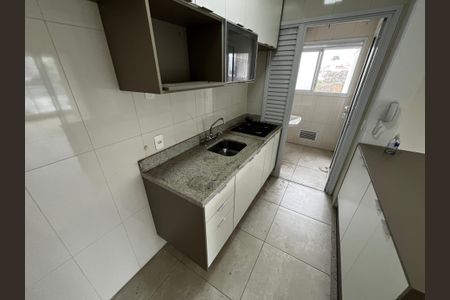 Apartamento para alugar com 150m², 2 quartos e 1 vagaSala/Cozinha
