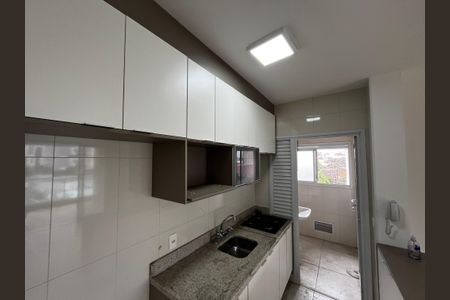 Apartamento para alugar com 150m², 2 quartos e 1 vagaSala/Cozinha