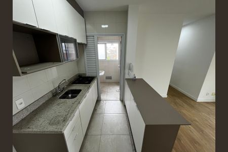 Apartamento para alugar com 150m², 2 quartos e 1 vagaSala/Cozinha