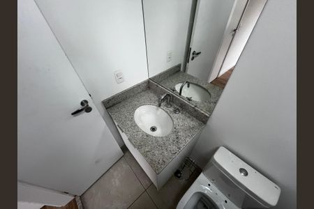 Apartamento para alugar com 150m², 2 quartos e 1 vagaBanheiro da Suíte