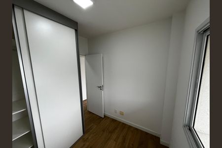 Apartamento para alugar com 150m², 2 quartos e 1 vagaQuarto 