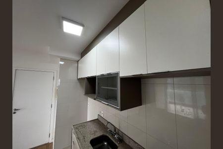 Apartamento para alugar com 150m², 2 quartos e 1 vagaSala/Cozinha