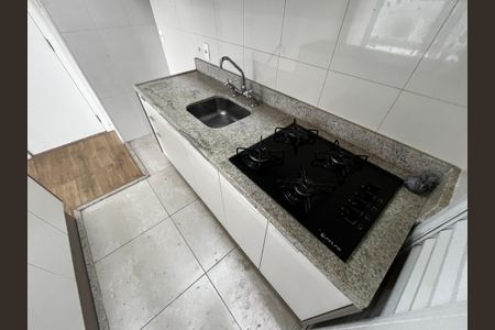 Apartamento para alugar com 150m², 2 quartos e 1 vagaSala/Cozinha