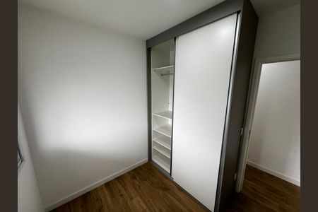 Apartamento para alugar com 150m², 2 quartos e 1 vagaQuarto 