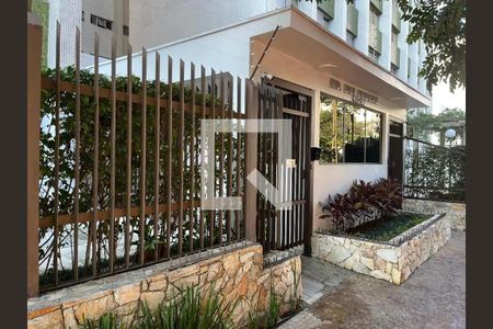 Apartamento à venda com 115m², 2 quartos e 1 vaga Apartamento à venda com 115m², 2 quartos e 1 vagaFachada