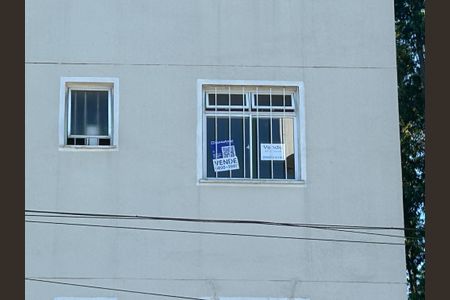 Apartamento à venda com 50m², 2 quartos e 1 vagaPlaca