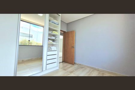 Casa de condomínio para alugar com 282m², 3 quartos e 4 vagasQuarto 2