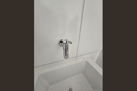 Apartamento à venda com 36m², 1 quarto e sem vagaLavanderia