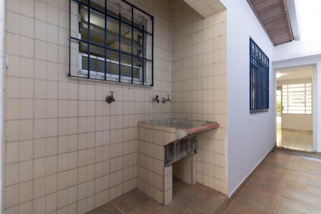 Casa à venda com 120m², 2 quartos e 2 vagas Casa à venda com 120m², 2 quartos e 2 vagasLavanderia