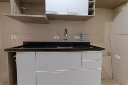 Apartamento à venda com 50m², 2 quartos e 1 vagaCozinha e Área de Serviço