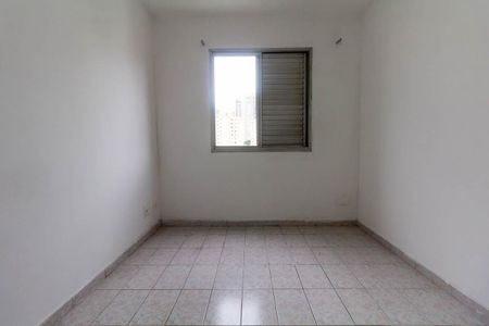 Apartamento à venda com 50m², 2 quartos e 1 vagaQuarto 1