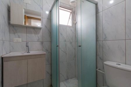 Apartamento à venda com 50m², 2 quartos e 1 vagaBanheiro