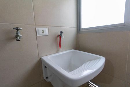 Apartamento à venda com 50m², 2 quartos e 1 vagaCozinha e Área de Serviço