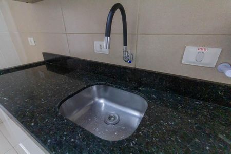 Apartamento à venda com 50m², 2 quartos e 1 vagaCozinha e Área de Serviço