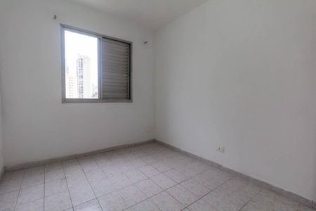 Apartamento à venda com 50m², 2 quartos e 1 vagaQuarto 1